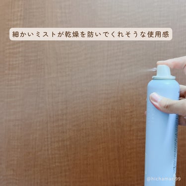 kiso フェイシャルデイミスト GA/KISO/ミスト状化粧水を使ったクチコミ（4枚目）