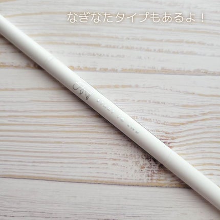 カラーザバイブスリムアイブロウ/S2ND/アイブロウペンシルを使ったクチコミ(6枚目)