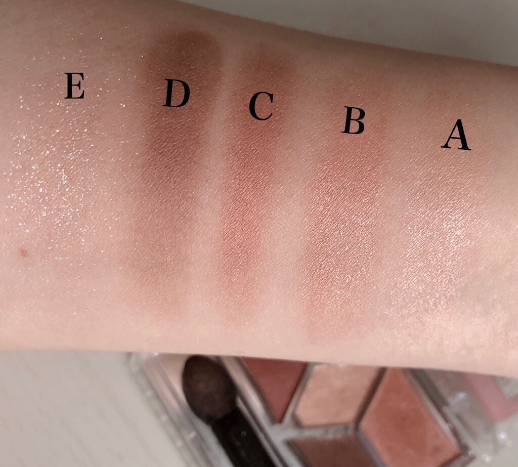 【旧品】パーフェクトスタイリストアイズ/キャンメイク/アイシャドウパレットを使ったクチコミ(3枚目)