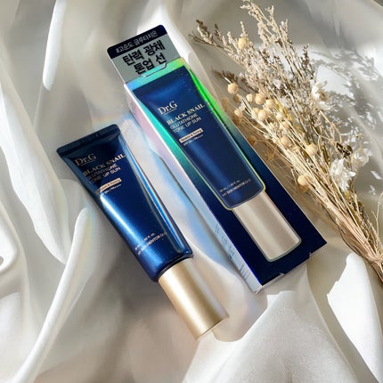 ブラックスネイルグルタチオントーンアップサン/Dr.G/日焼け止めクリームを使ったクチコミ(6枚目)