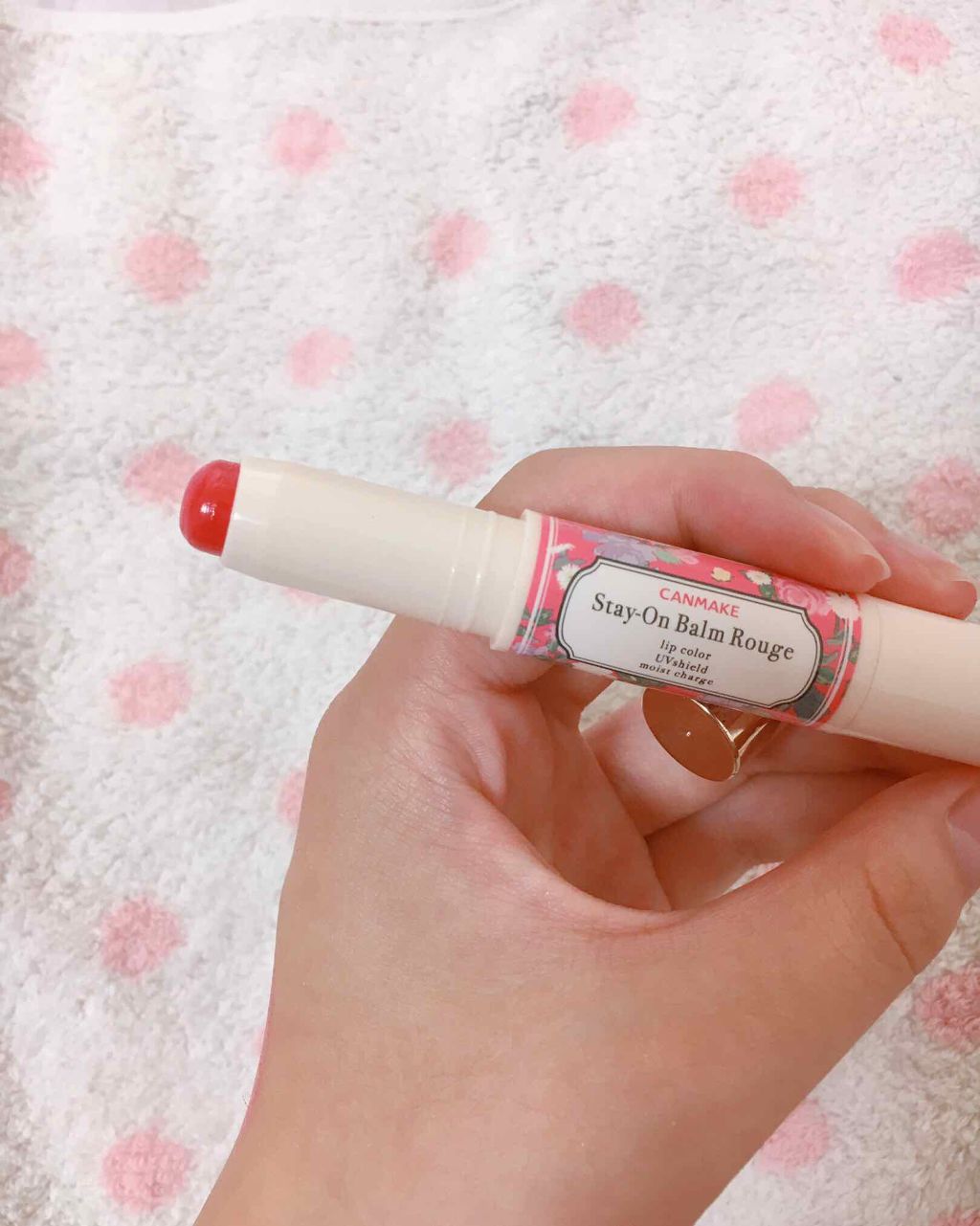 ステイオンバームルージュ/キャンメイク/口紅を使ったクチコミ(1枚目)