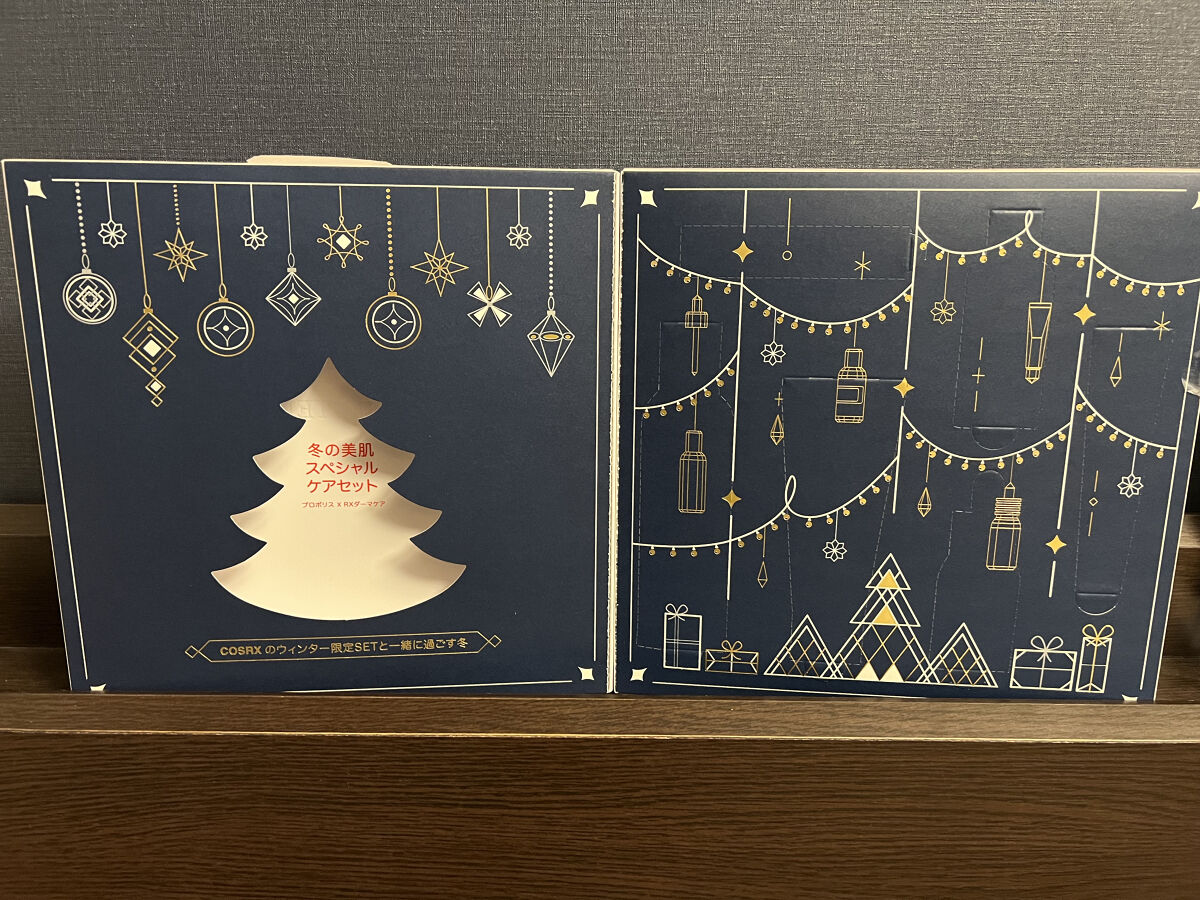 フルフィットプロポリスライトアンプル/COSRX/美容液を使ったクチコミ（3枚目）