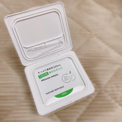 キューブマスク レチノール/ネイチャーリパブリック/シートマスク・パックを使ったクチコミ(2枚目)