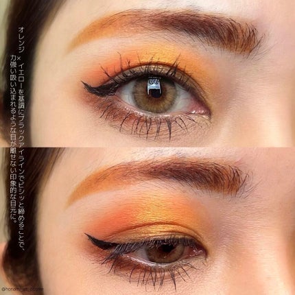 クリーミータッチライナー/キャンメイク/ジェルアイライナーを使ったクチコミ(5枚目)