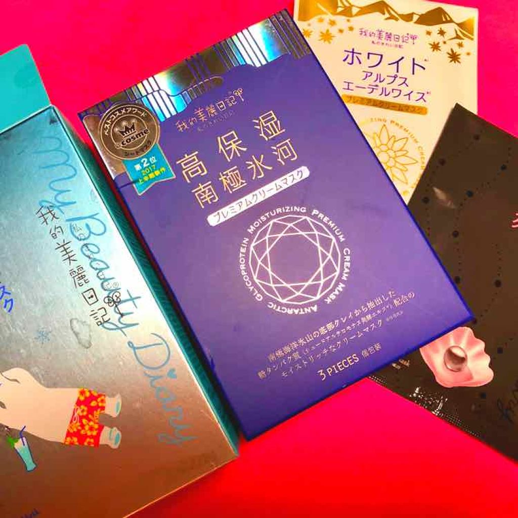 我的美麗日記（私のきれい日記) クールミントマスク/我的美麗日記/シートマスク・パックを使ったクチコミ（2枚目）