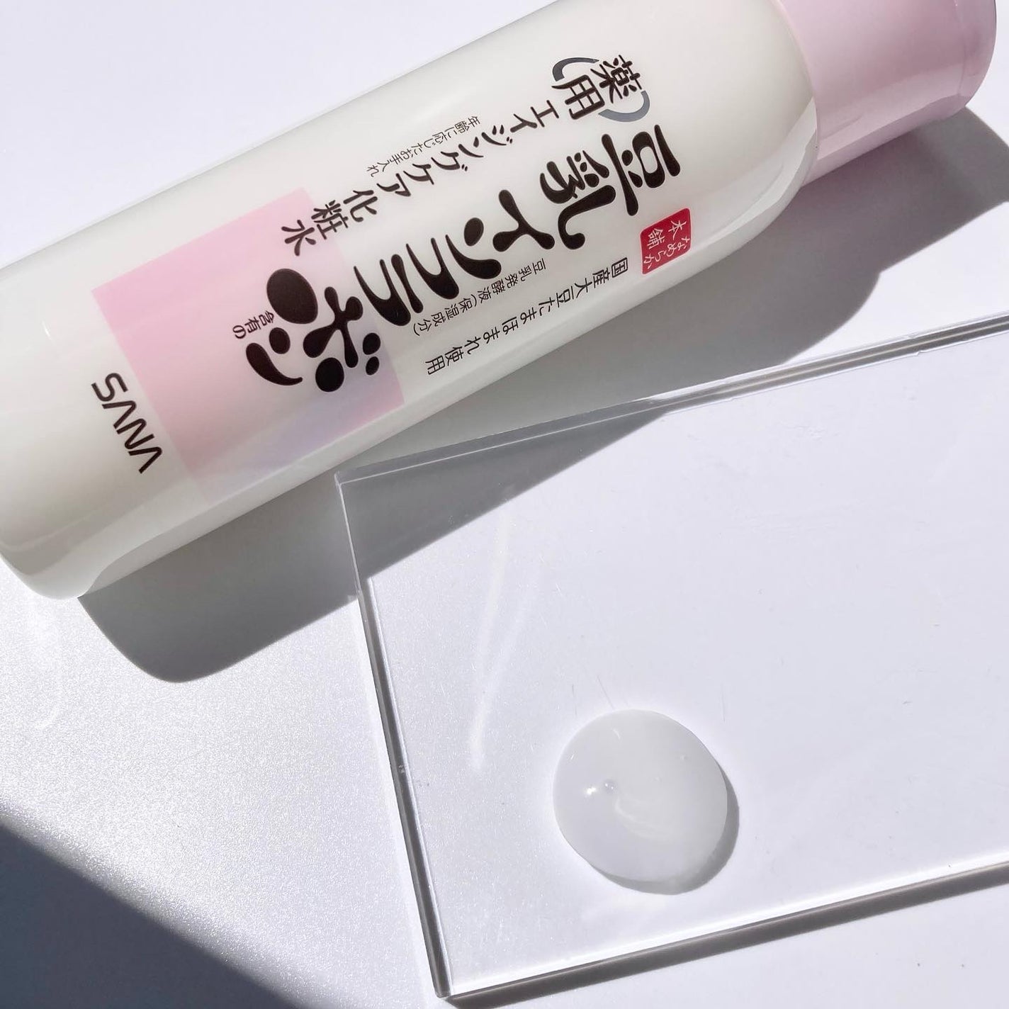 薬用リンクル化粧水 ホワイト/なめらか本舗/化粧水を使ったクチコミ(5枚目)