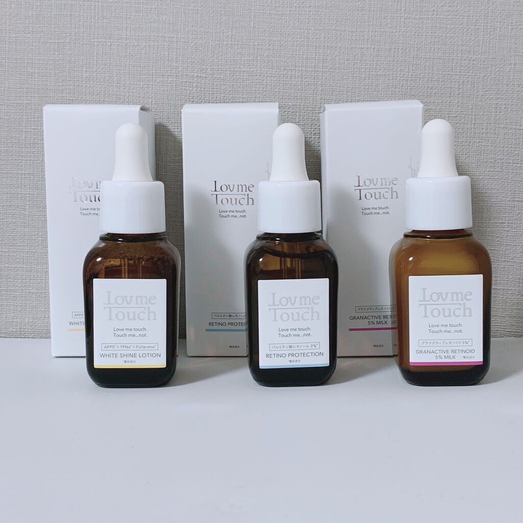 グラナクティブレチノイド5%ミルク/Lov me Touch/乳液を使ったクチコミ(2枚目)