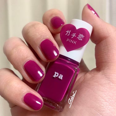 pa ネイルカラー S042/pa nail collective/マニキュアを使ったクチコミ（1枚目）