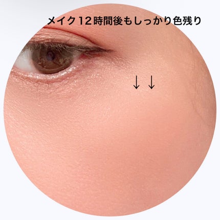 クロノビューティ カラーオンUV/アリィー/日焼け止めクリームを使ったクチコミ(4枚目)