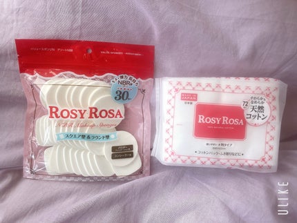 大きめコットン/ロージーローザ/コットンを使ったクチコミ(1枚目)