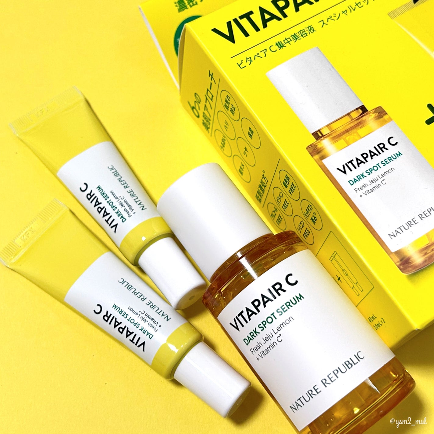 ビタペアC 集中美容液スペシャルセット/ネイチャーリパブリック/美容液を使ったクチコミ(5枚目)