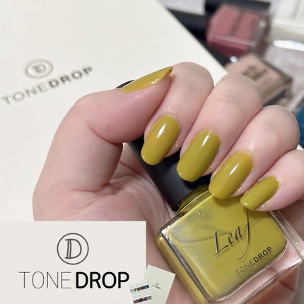 TONE DROP ネイルポリッシュ/D-UP/マニキュアを使ったクチコミ(1枚目)