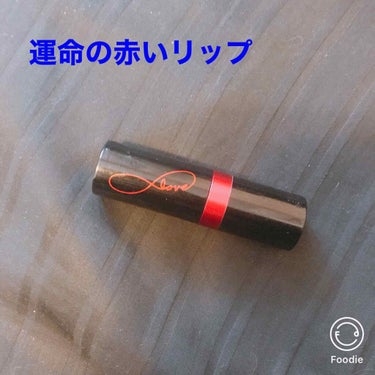 スーパー ラストラス リップスティック/REVLON/口紅を使ったクチコミ（1枚目）