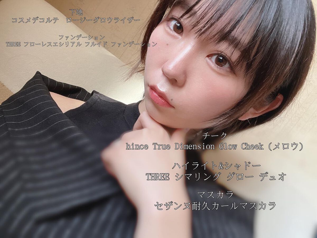 ルージュ ピュールクチュール ヴェルニ ウォーターステイン/YVES SAINT LAURENT BEAUTE/口紅を使ったクチコミ（1枚目）