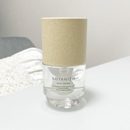 クリアローション/ボタニズム /化粧水を使ったクチコミ(1枚目)