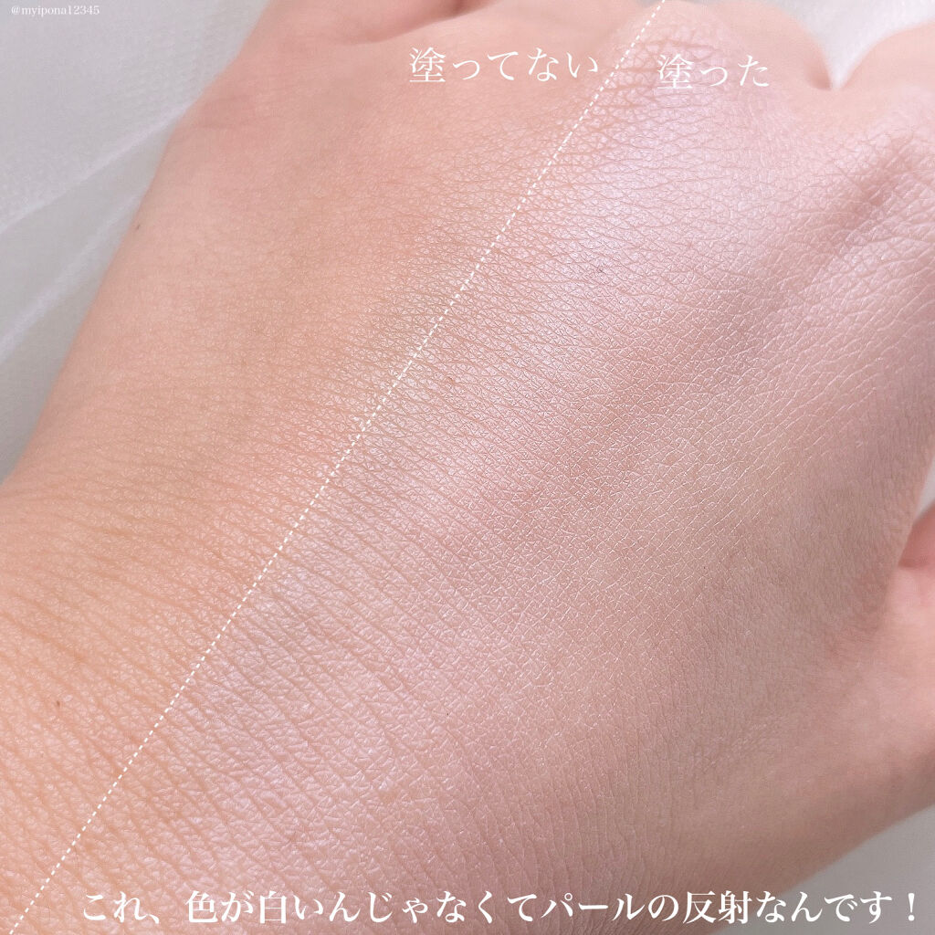 ビオレUV アクアリッチ ライトアップエッセンス/ビオレ/日焼け止めクリームを使ったクチコミ（2枚目）