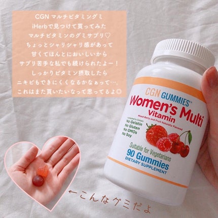 カバーパーフェクション チップコンシーラー/the SAEM/リキッドコンシーラーを使ったクチコミ(7枚目)