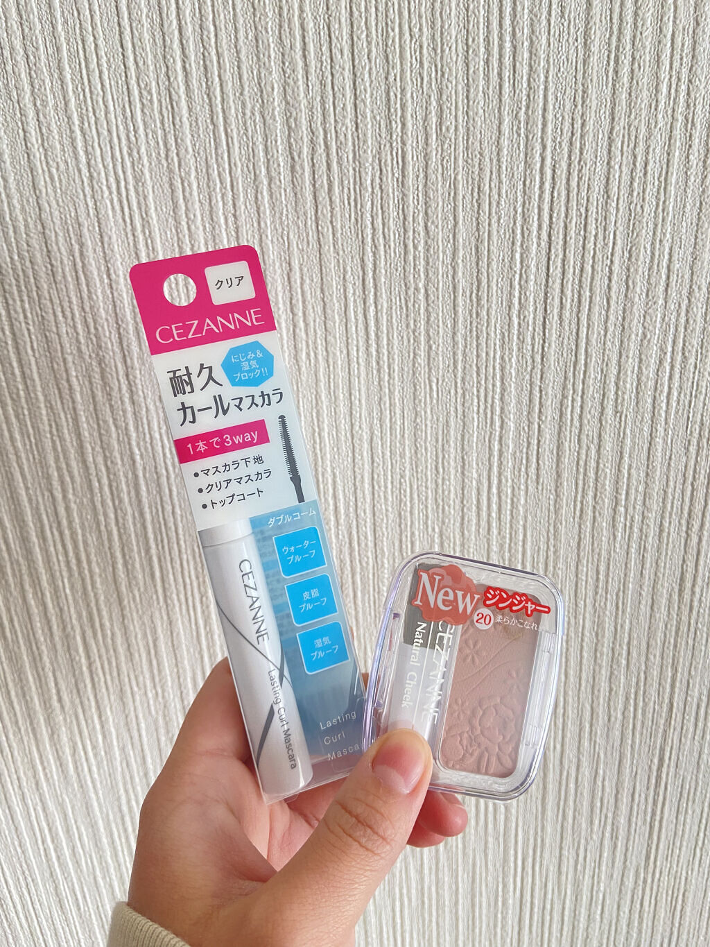 ナチュラル チークN/CEZANNE/パウダーチークを使ったクチコミ（1枚目）