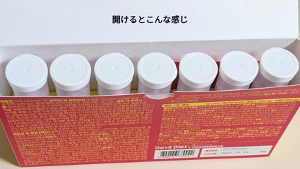 悪魔ダイエット/ファームスビル/ボディサプリメントを使ったクチコミ(4枚目)