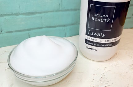 スカルプD ボーテ フワリー スカルプシャンプー/トリートメントパック/アンファー(スカルプD)/市販シャンプーを使ったクチコミ(3枚目)