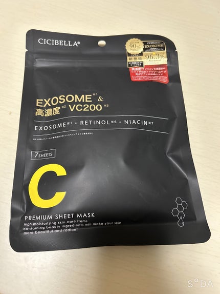 シートマスク ヒト幹細胞×VC200/CICIBELLA/シートマスク・パックを使ったクチコミ(1枚目)
