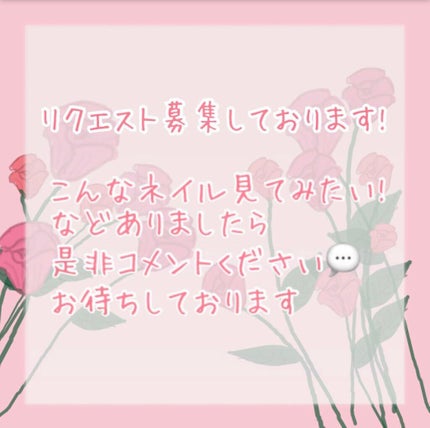 ♡せーにゃん♡🌷 on LIPS 「🍫ショコラネイル🍫/バレンタインが過ぎちゃいましたがいかが....」(2枚目)