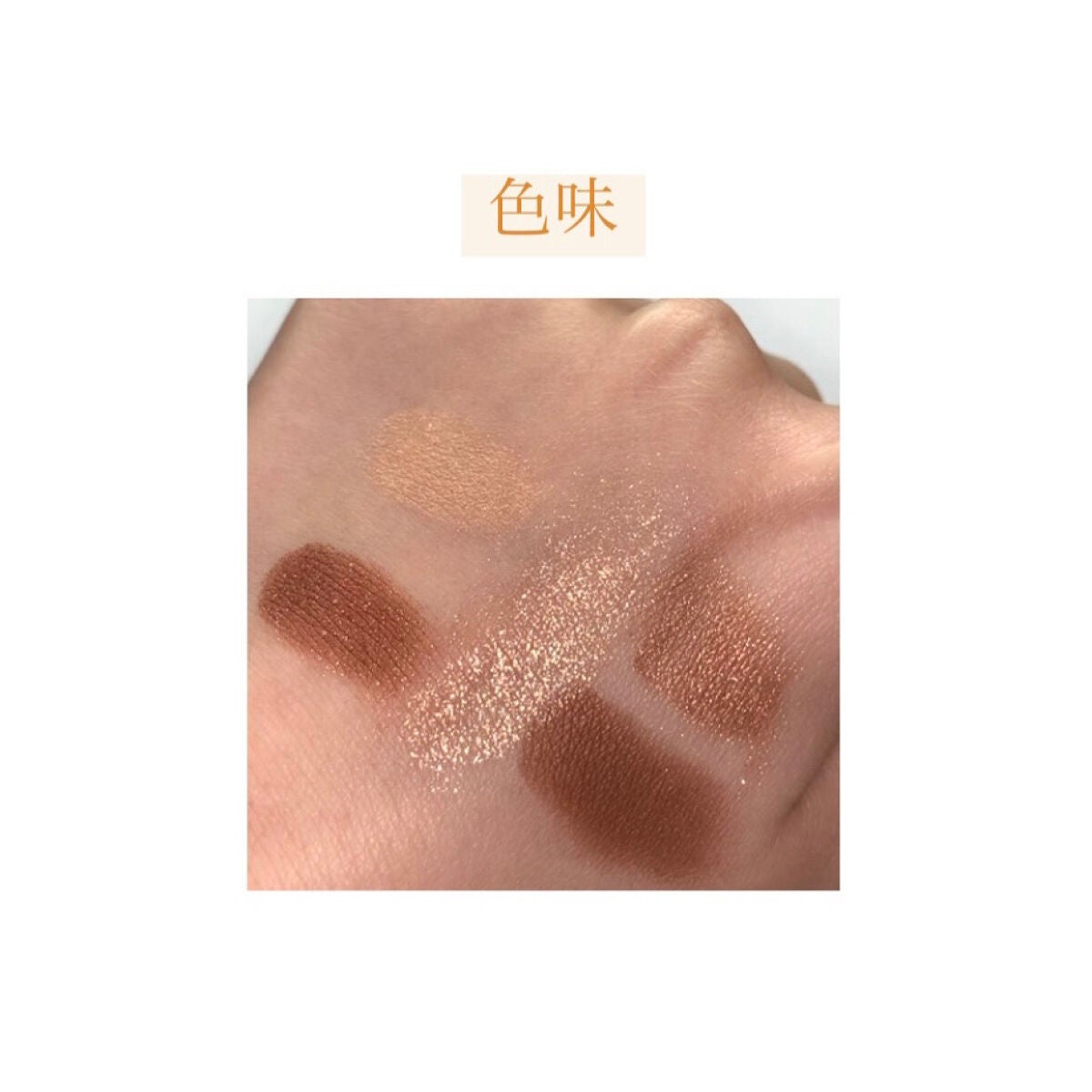 パーフェクトスタイリストアイズ/キャンメイク/アイシャドウパレットを使ったクチコミ(5枚目)