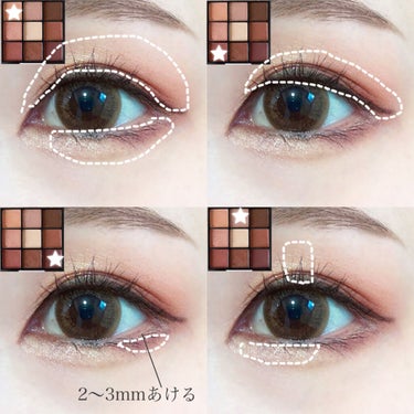 UR GLAM　BLOOMING EYE COLOR PALETTE/U R GLAM/アイシャドウパレットを使ったクチコミ（2枚目）