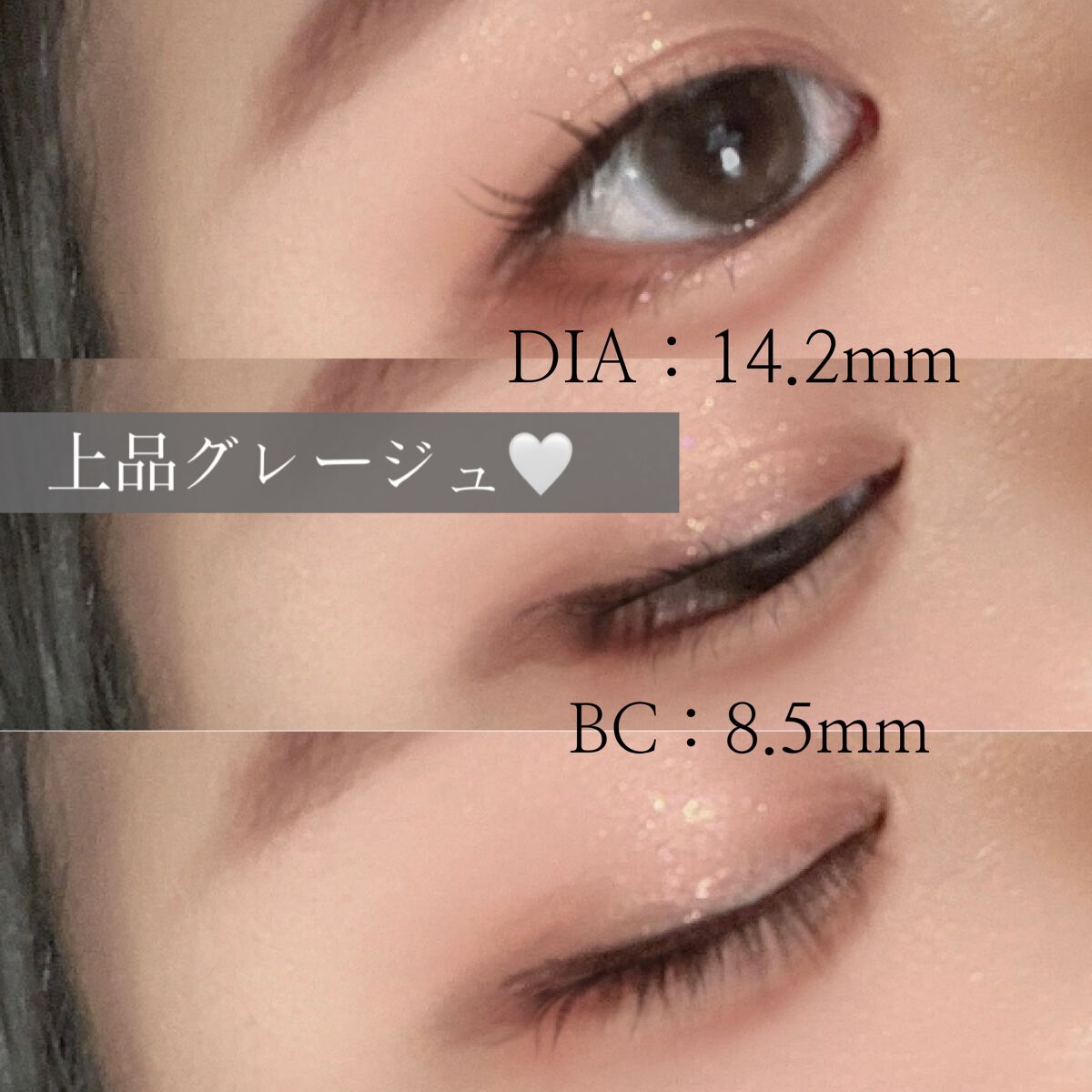 Chu's me 1day/Chu's me/ワンデー（１DAY）カラコンを使ったクチコミ（2枚目）