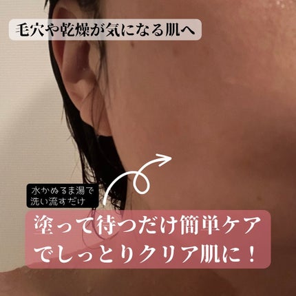 えむEMU美容編集部 on LIPS 「EMU美容編集部@otonajoshi_emuでは気分が上がる..」(5枚目)