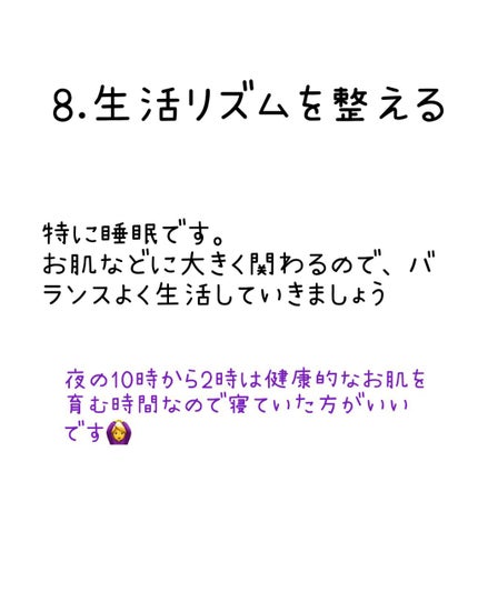 ニベアクリーム/ニベア/ボディクリームを使ったクチコミ(9枚目)