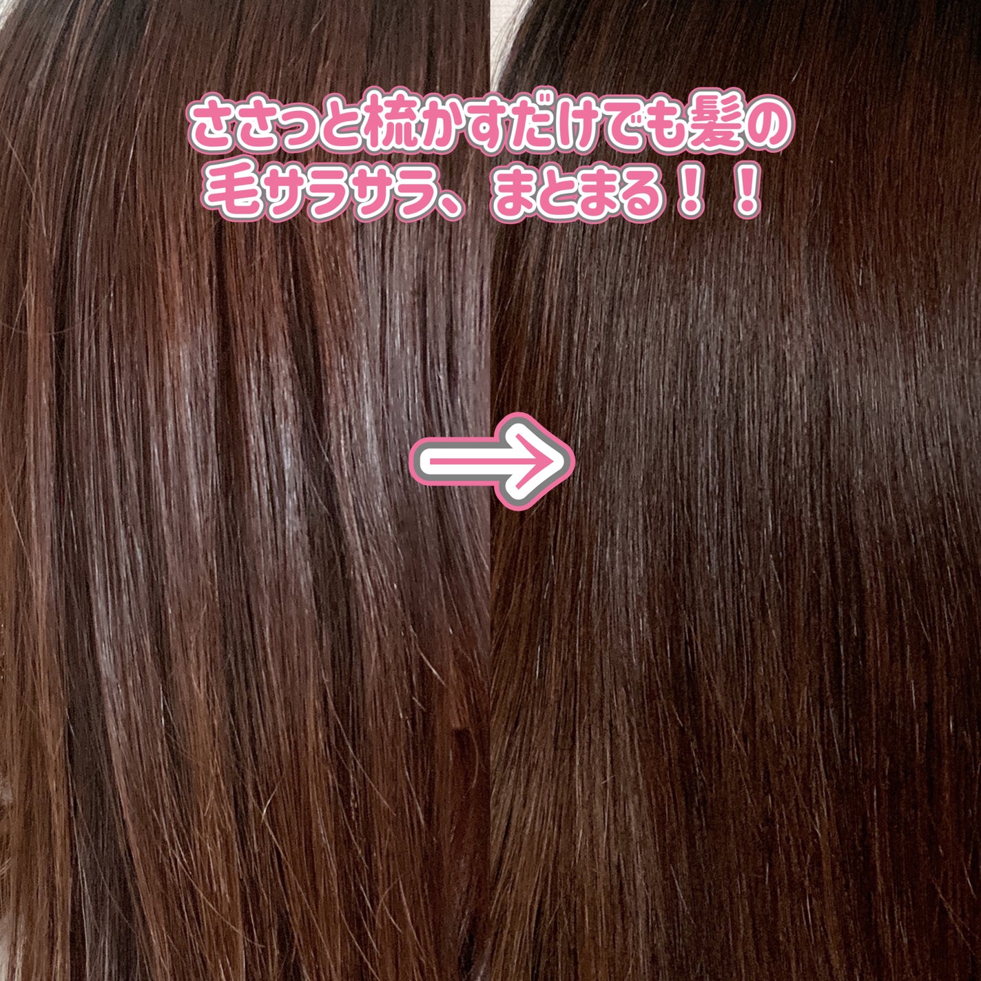 リファ ハートブラシ/ReFa/頭皮ケアを使ったクチコミ(3枚目)