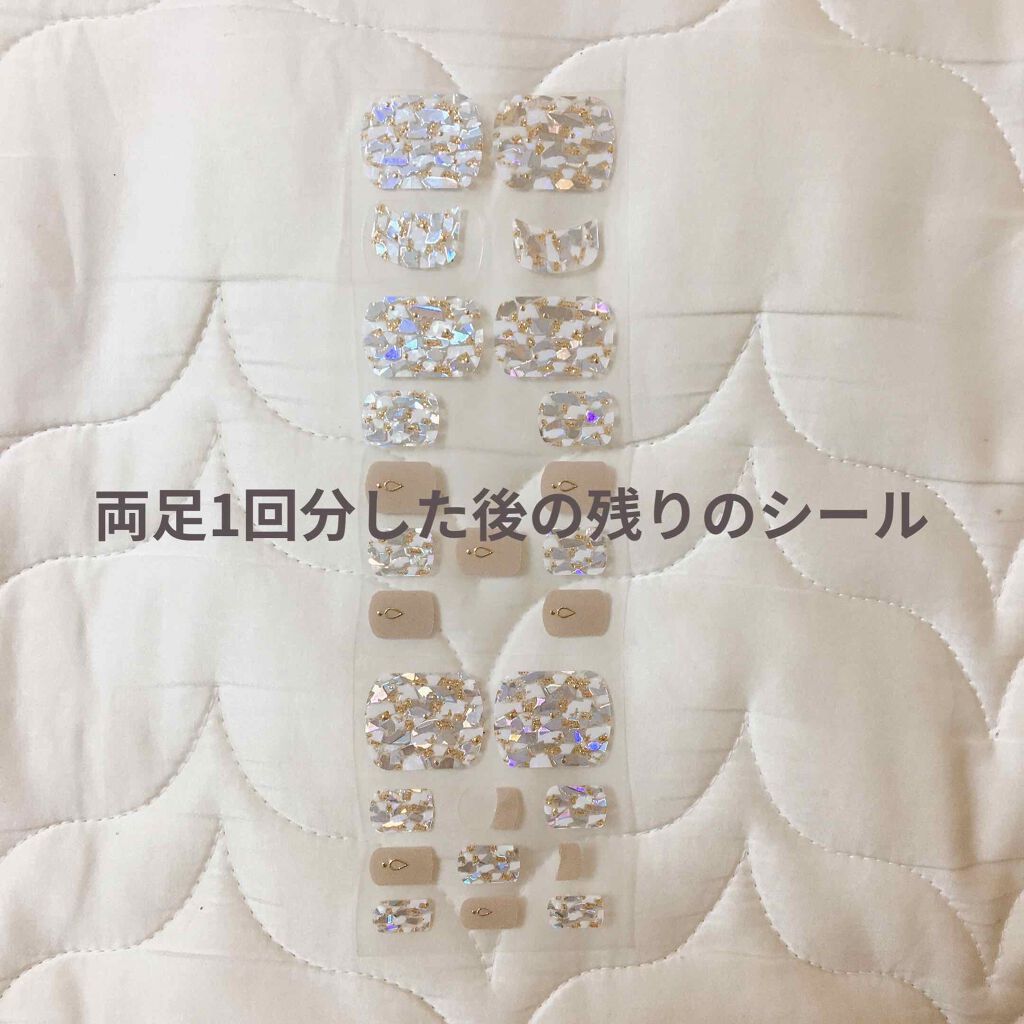 ネイルフィット ジェルネイルシール/GELATO FACTORY/ネイルシールを使ったクチコミ（3枚目）