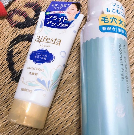 洗顔 クリア/ビフェスタ/洗顔フォームを使ったクチコミ(1枚目)