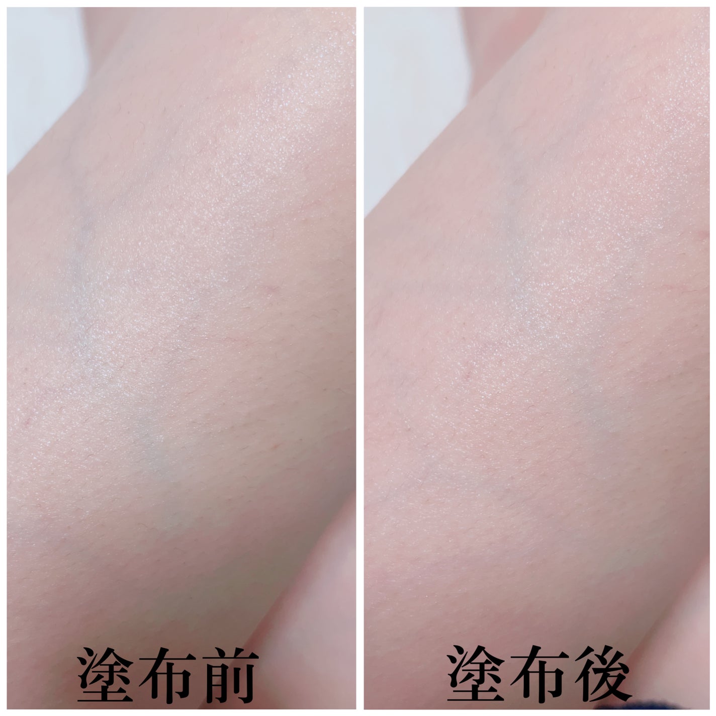 ロルロゼ ピンクフィット ボディオイル/Melvita/ボディオイルを使ったクチコミ(4枚目)