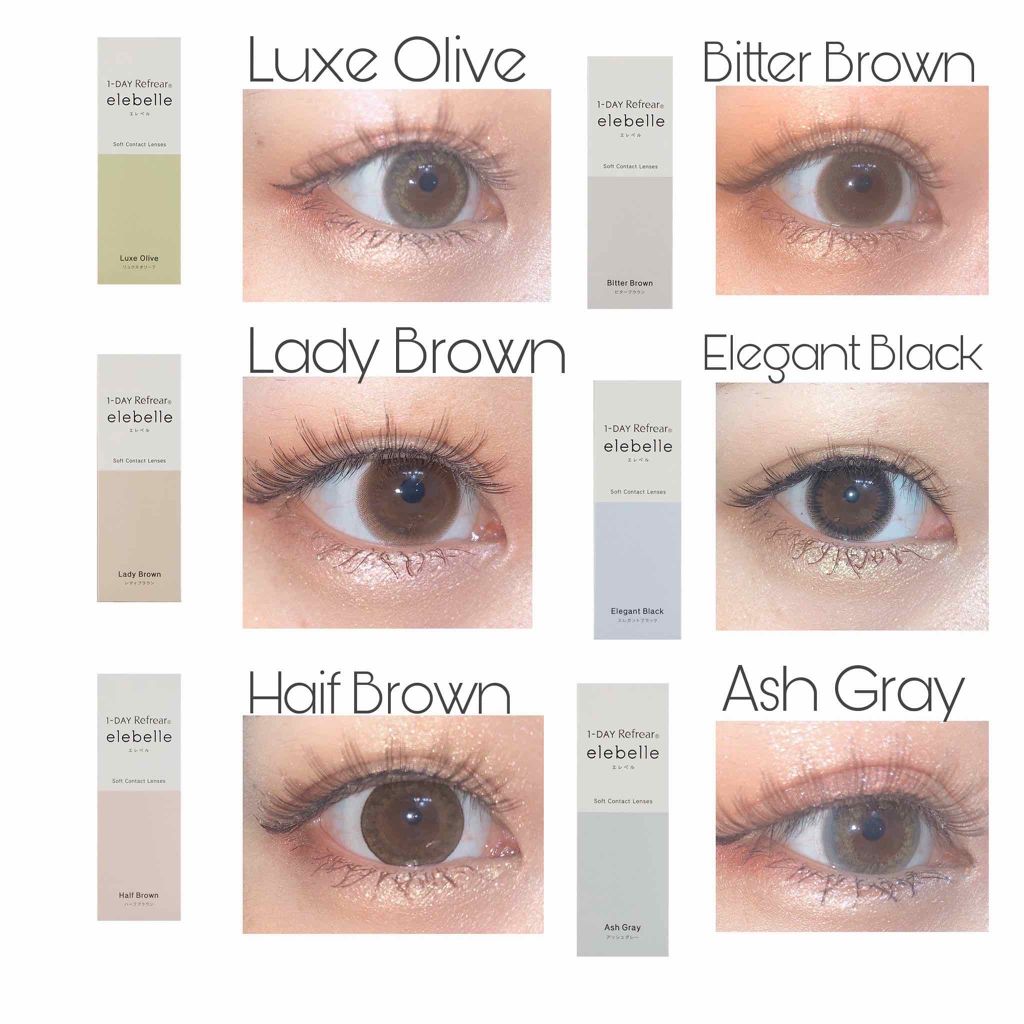 1DAY Refrear elebelle/Refrear/ワンデー(1DAY)カラコンを使ったクチコミ(1枚目)
