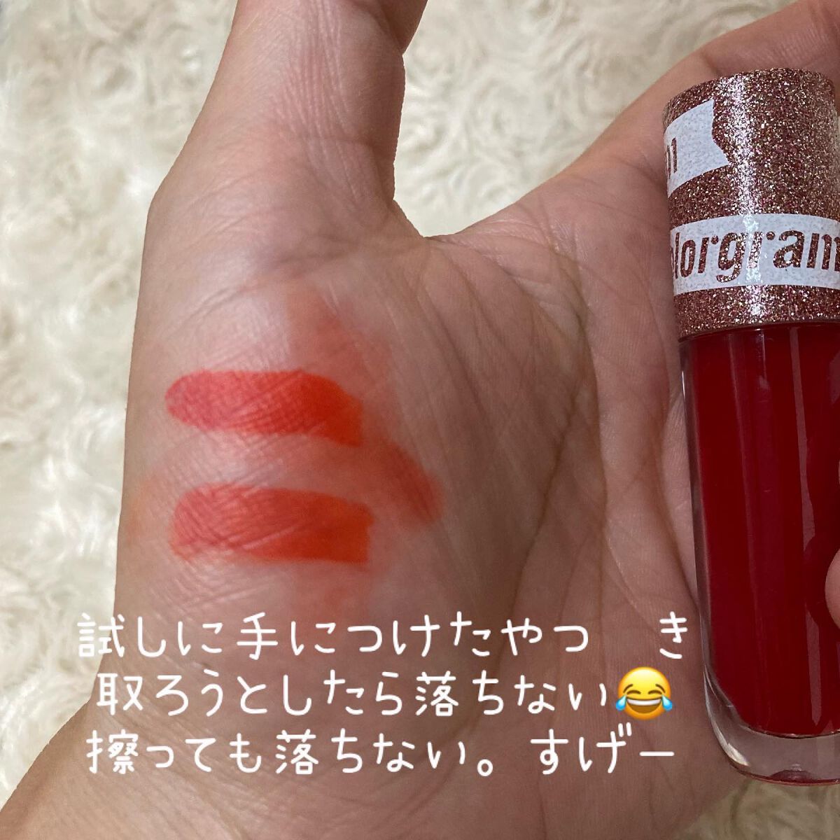 サンダーボルト ティントラッカー/Colorgram/リップティントを使ったクチコミ(3枚目)