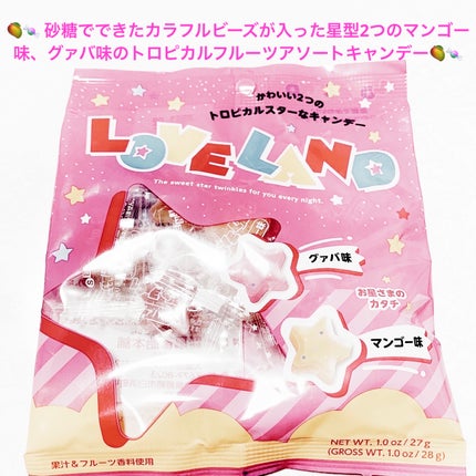 åã¡ããð on LIPS ãæéå é£Žæ¬èãã©ãã©ã³ãð¥ð¬ã°ã¡ãå³ã»ãã³ãŽãŒå³ð¥ð¬ãå
容é:..ãïŒ1æç®ïŒ