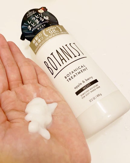 ボタニカルシャンプー/トリートメント(モイスト) /BOTANIST/シャンプー・コンディショナーを使ったクチコミ(5枚目)