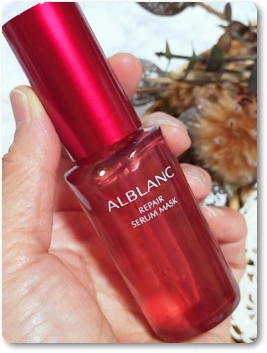リペア セラムマスク/ALBLANC/美容液を使ったクチコミ(2枚目)