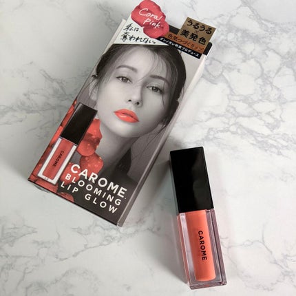 ブルーミングリップグロウ/CAROME./口紅を使ったクチコミ(7枚目)