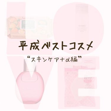 フィックス メイクアップ/CLARINS/ミスト状化粧水を使ったクチコミ（1枚目）