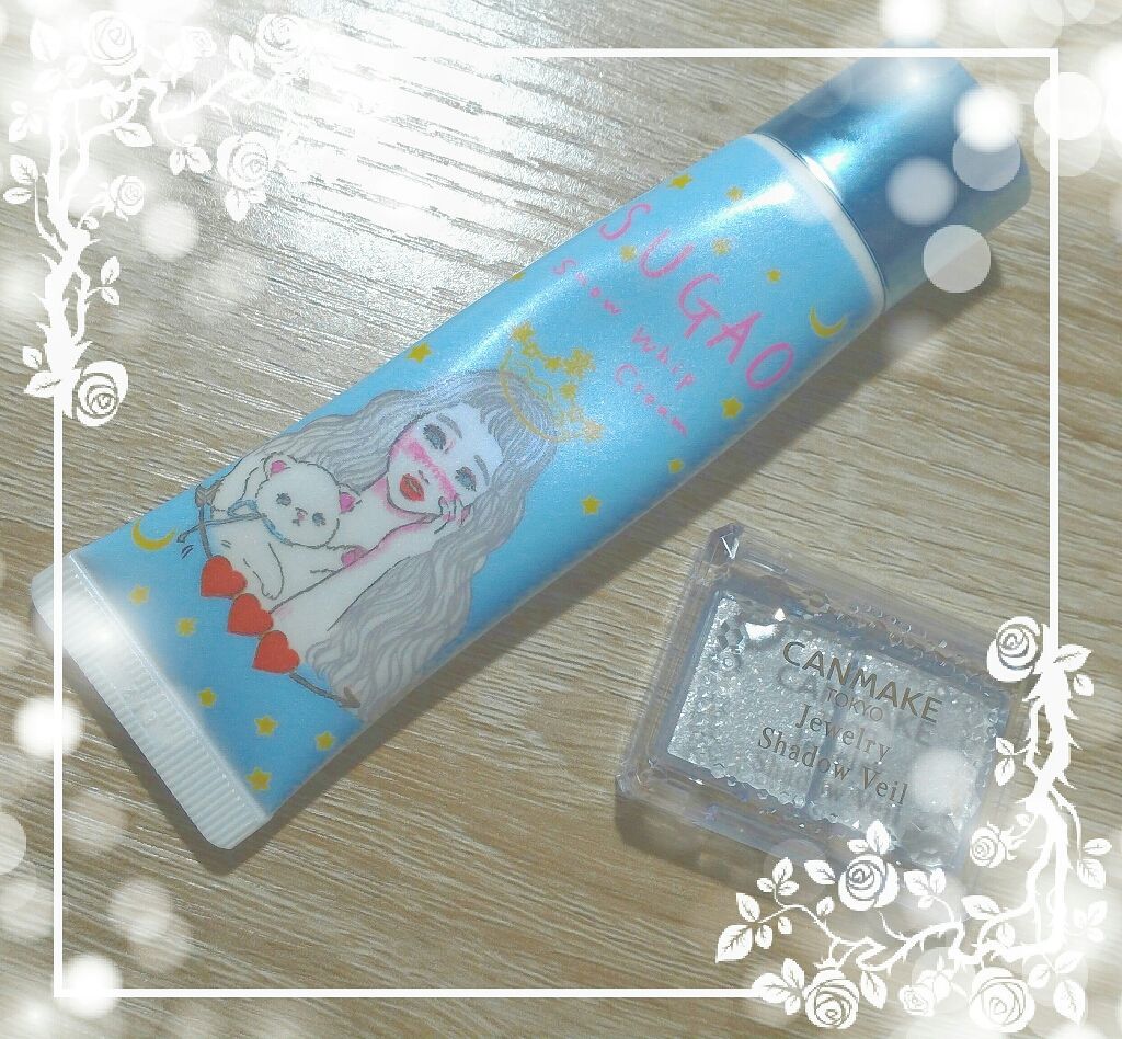 ジュエリーシャドウベール/キャンメイク/アイシャドウパレットを使ったクチコミ(1枚目)