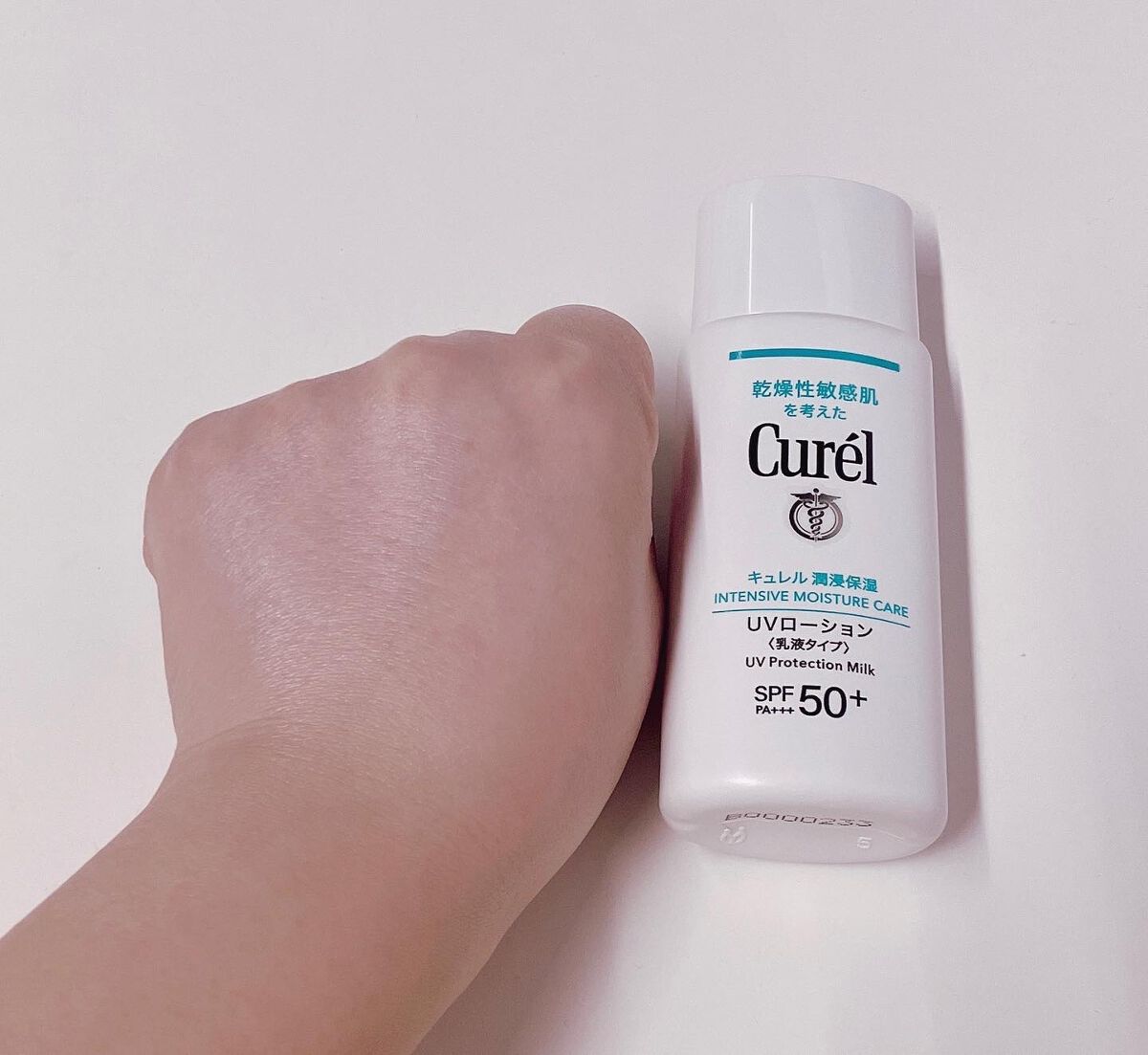 潤浸保湿 UVローション/キュレル/日焼け止めローションを使ったクチコミ(3枚目)