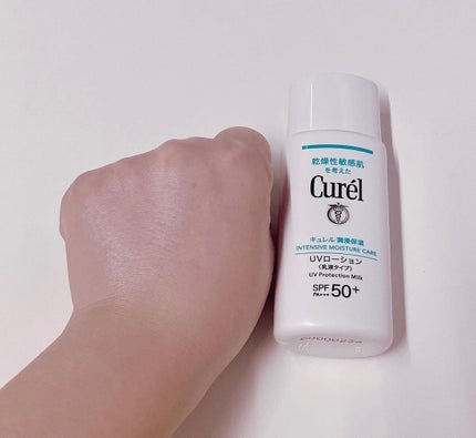 潤浸保湿 UVローション/キュレル/日焼け止めローションを使ったクチコミ(3枚目)