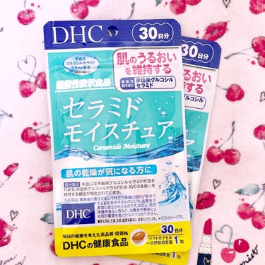 セラミド モイスチュア/DHC/美容サプリメントを使ったクチコミ（1枚目）