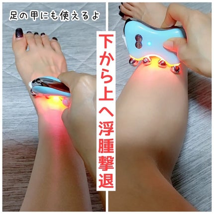 ボディパーフェクションゲル + スレンダーウェーブ ミニ/b.glen/その他キットセットを使ったクチコミ(7枚目)