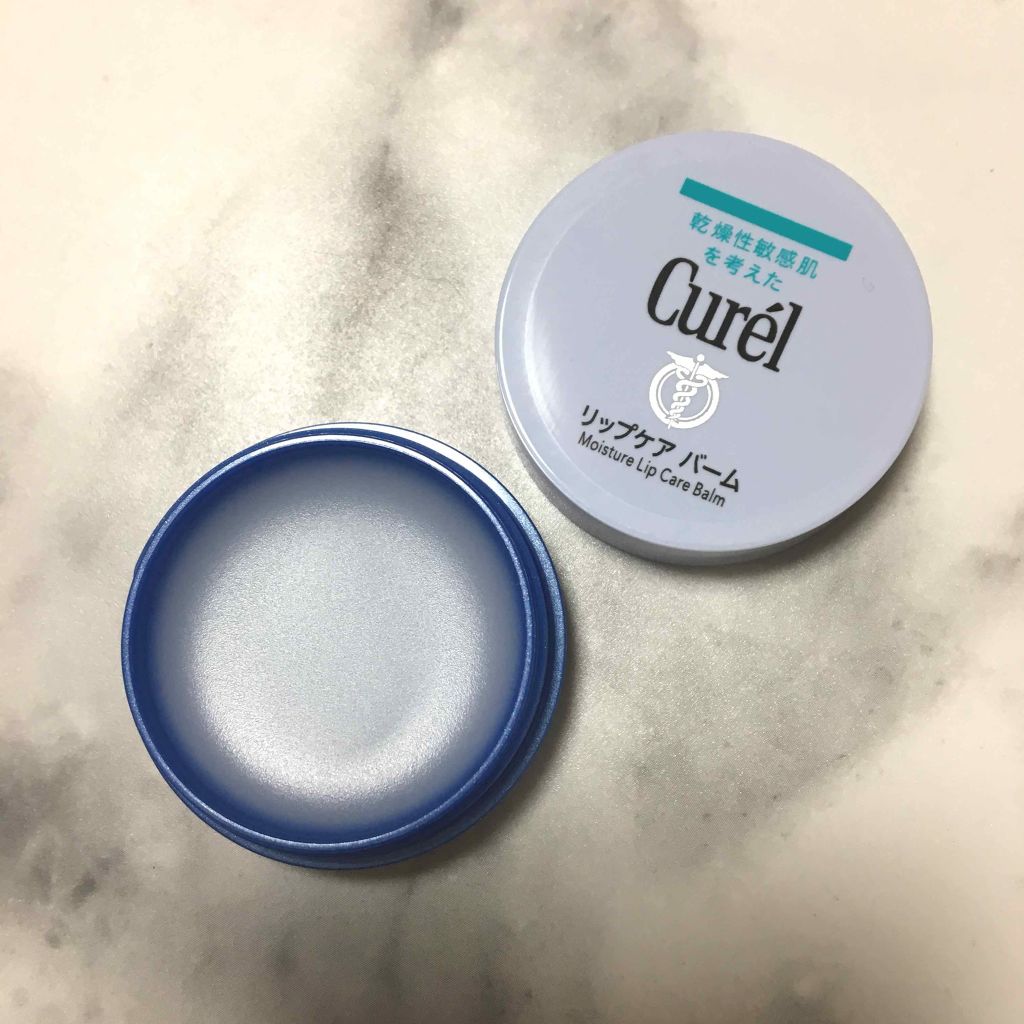 リップケア バーム/キュレル/リップバームを使ったクチコミ(2枚目)