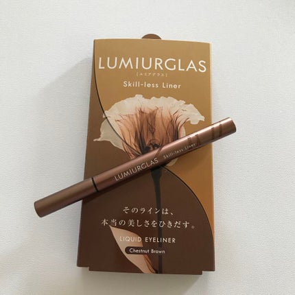 スキルレスライナー/LUMIURGLAS/リキッドアイライナーを使ったクチコミ(1枚目)