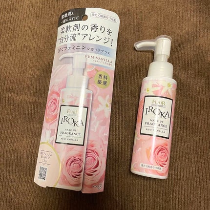 メイクアップフレグランス フェムバニラ/IROKA/その他ランドリー用品を使ったクチコミ(1枚目)